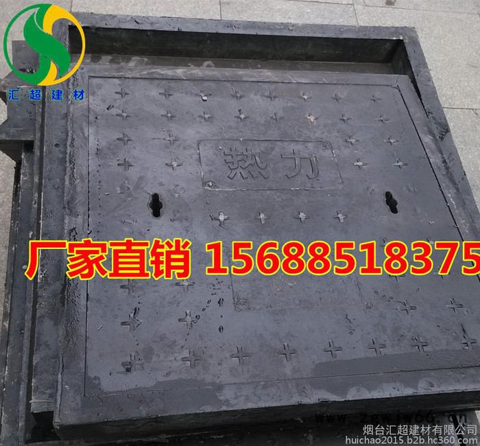 700*700重型 硅塑复合井盖 排水沟盖板  ** 量大优惠  欢迎订购图5