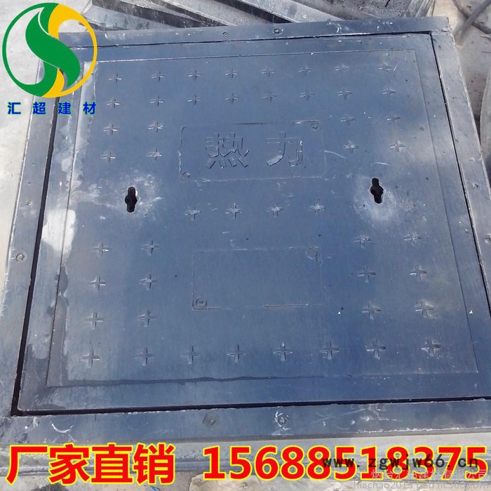 700*700重型 硅塑复合井盖 排水沟盖板  ** 量大优惠  欢迎订购图3