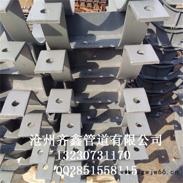 齐鑫HK卡箍滑动管托,管夹管托,厂价直销图2