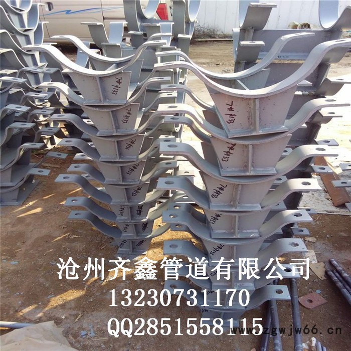 齐鑫HK卡箍滑动管托,管夹管托,厂价直销图4