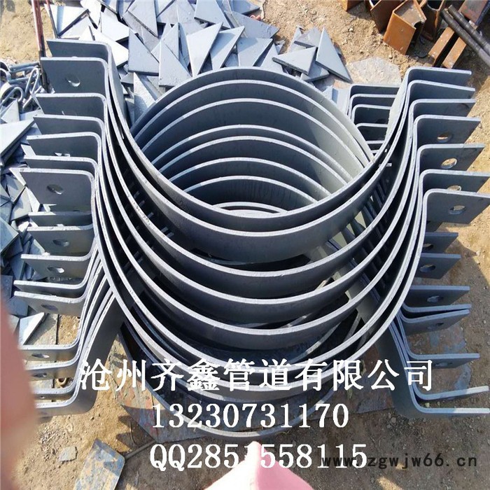 齐鑫HK卡箍滑动管托,管夹管托,厂价直销图3