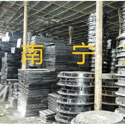 供广西南宁过40KN车型球磨铸铁井盖厂家井盖价格规格欢迎来电咨询
