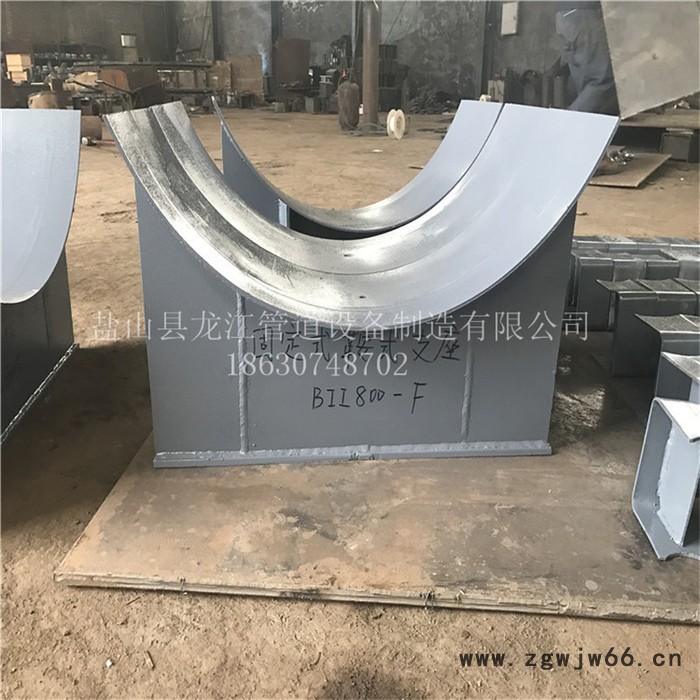 供应电厂配件 支座  管托支座 水平支座  管托   水平管道管夹支座等。图3