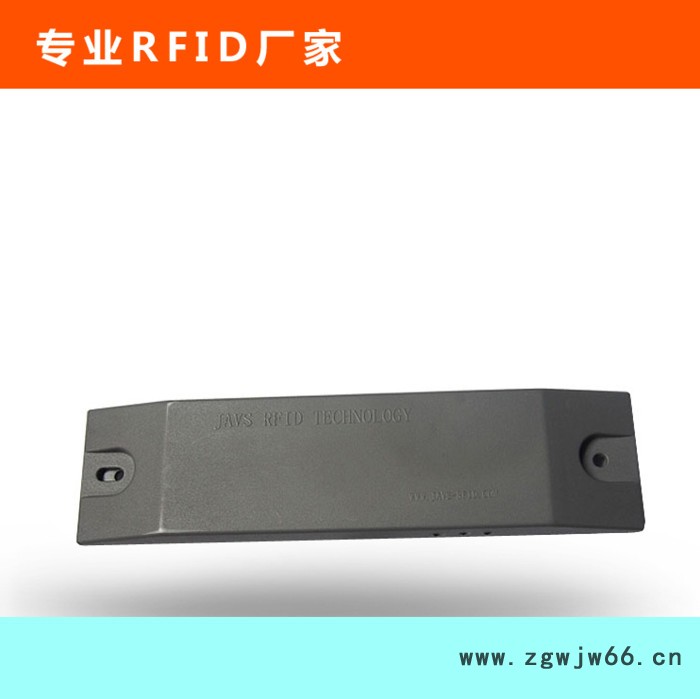 供应佳维思JRF257A-GPRS有源读写器2.4G有源读写器   智慧城市井盖图3