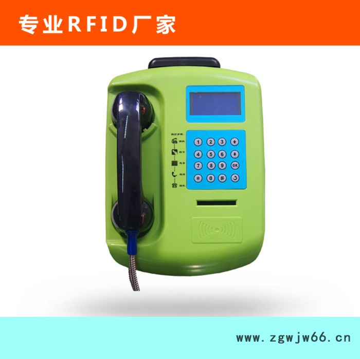 供应佳维思JRF257A-GPRS有源读写器2.4G有源读写器   智慧城市井盖图7