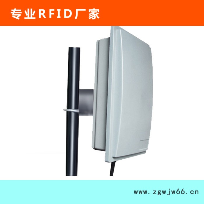 供应佳维思JRF257A-GPRS有源读写器2.4G有源读写器   智慧城市井盖图6