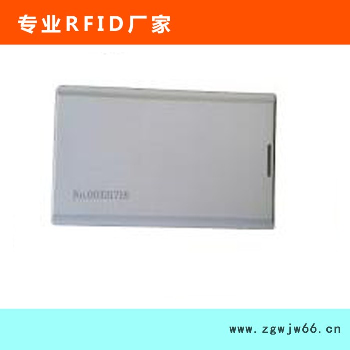 供应佳维思JRF257A-GPRS有源读写器2.4G有源读写器   智慧城市井盖图4