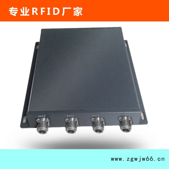 供应佳维思JRF257A-GPRS有源读写器2.4G有源读写器   智慧城市井盖图2