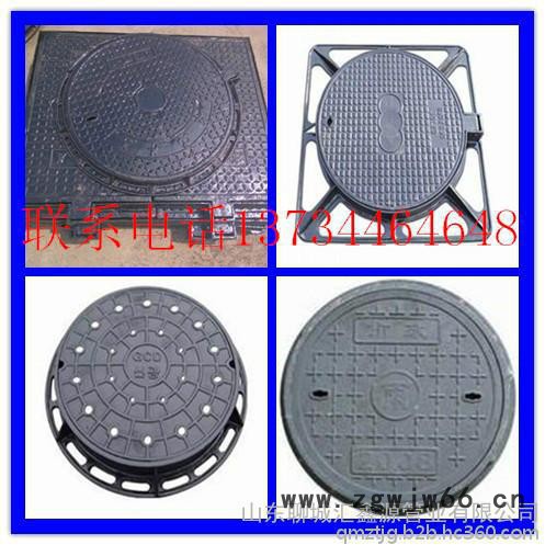 球墨铸铁井盖-哈尔滨井盖-哈尔滨重型井盖-哈尔滨重型雨水篦子图3