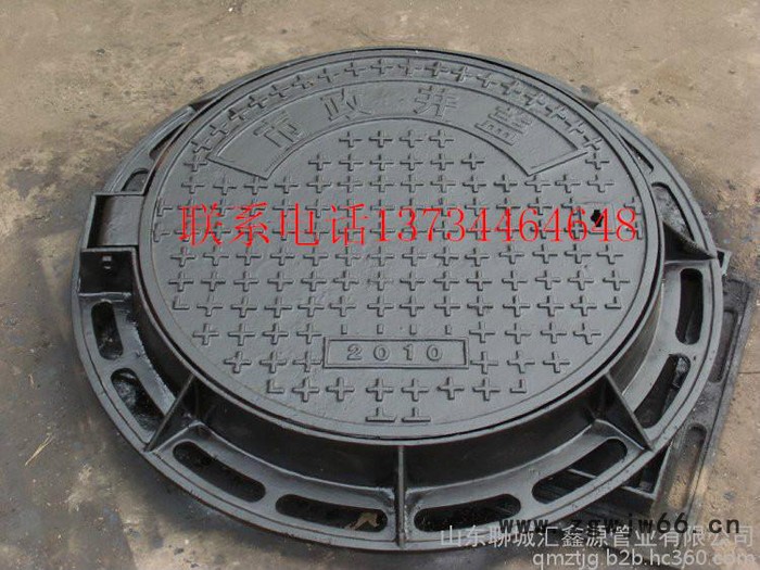 球墨铸铁井盖-哈尔滨井盖-哈尔滨重型井盖-哈尔滨重型雨水篦子图2