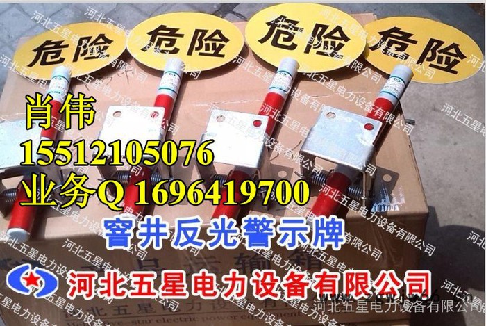 井盖防护网材质≡地下水井井盖防护网价格#山西厂家图2