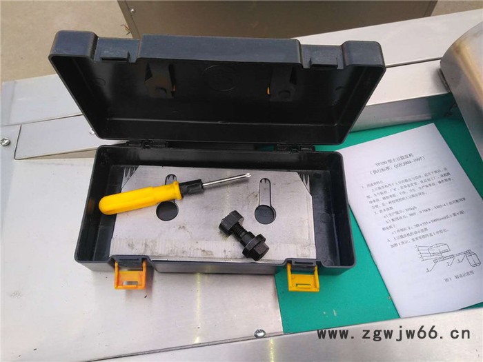 价格合理新款多功能切菜机 厂家供应新款滚筒切菜机图7