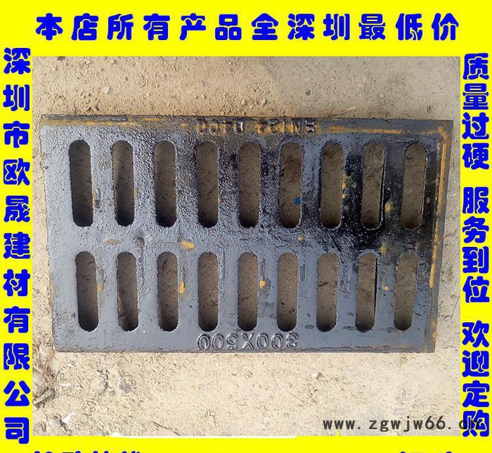 生产排水沟盖板 复合树脂高分子水沟盖板 复合雨水井盖图3