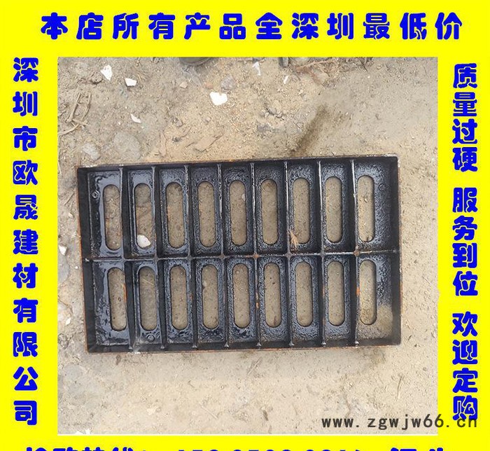 生产排水沟盖板 复合树脂高分子水沟盖板 复合雨水井盖图2