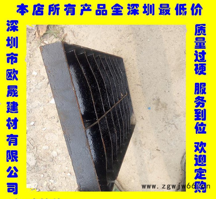 生产排水沟盖板 复合树脂高分子水沟盖板 复合雨水井盖