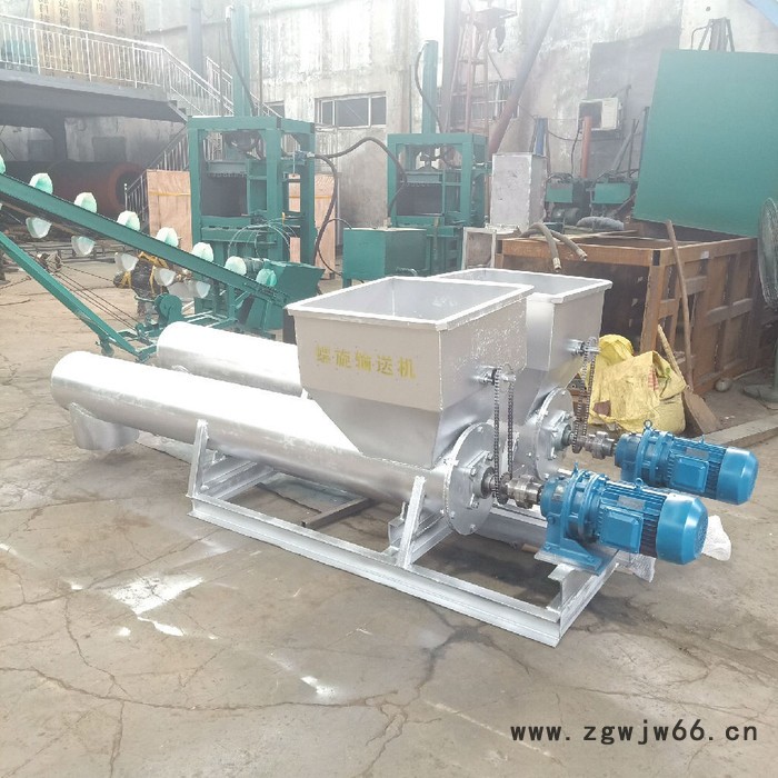 滚筒式螺旋输送机锦州 沙子给料机 **