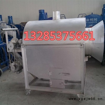 瓜子炒货机 西瓜子炒货机 滚筒翻炒炒货机