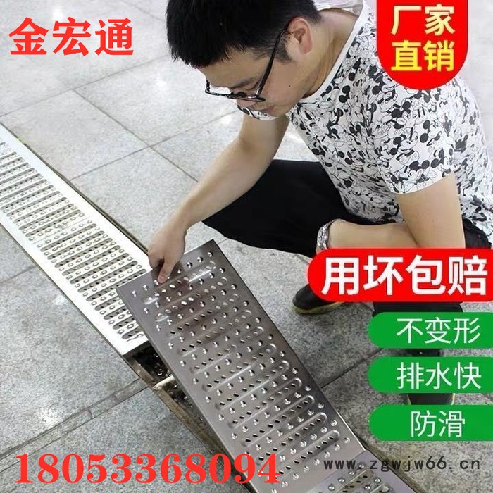 厨房下水道不锈钢篦子 304不锈钢地沟盖板厨房排水沟格栅雨水篦子明沟防鼠下水道井盖 地不锈钢沟盖板厂家图2