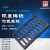 井盖盖板地沟盖板 球墨铸铁雨水口单篦子下水道窨井盖300*500