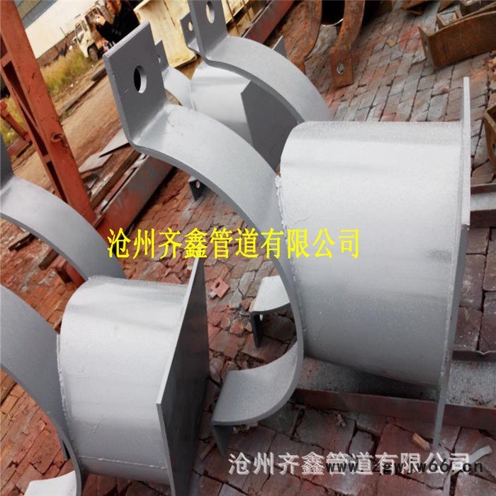 J4-7a加筋管夹管托,T型管托,齐鑫品牌图2