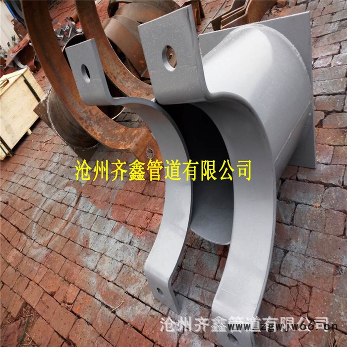 J4-7a加筋管夹管托,T型管托,齐鑫品牌图3