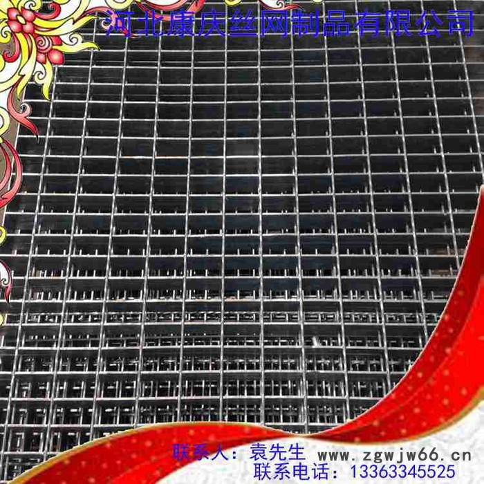 热镀锌钢格板 洗车房 楼梯脚踏步 地沟水沟井盖板 格栅板 格栏板