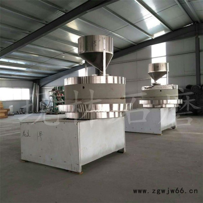 电磁滚筒炒货机电动滚筒炒锅机超市用石磨机 花生米红衣脱皮机 芝麻花生两用水洗机图7