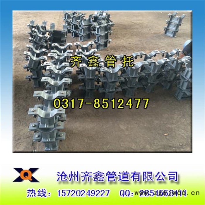 J1管托,T型管夹管托,21629标准管托型号图3