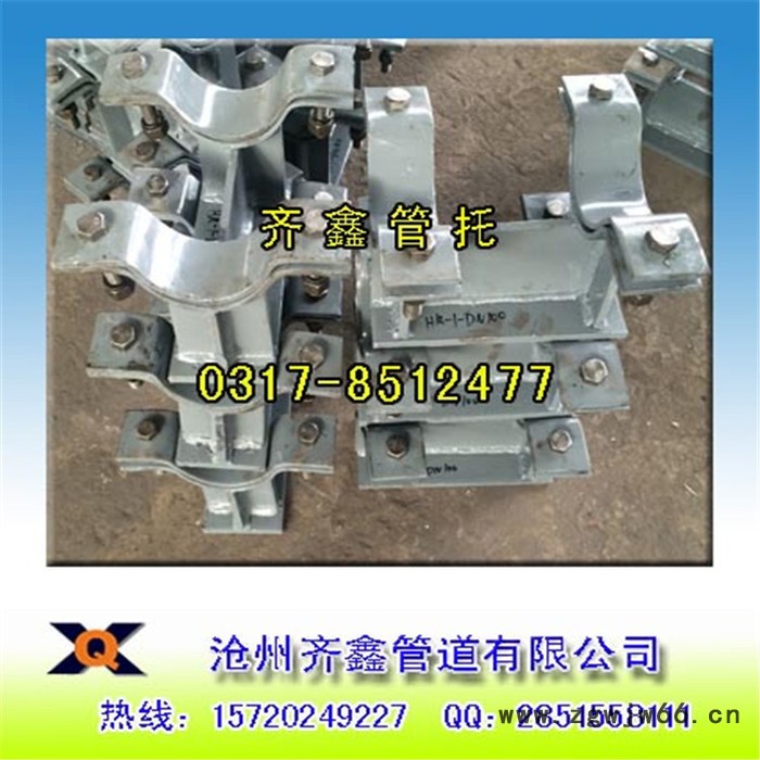 J1管托,T型管夹管托,21629标准管托型号图2