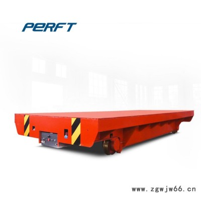 BXC-35吨蓄电池电动平车**工业转运滚筒1吨轨道平板车蓄电池遥控车模具运输地轨车