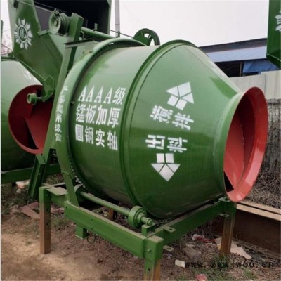 滚筒式混凝土搅拌机 混凝土搅拌机厂家现货直发