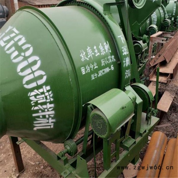 滚筒式混凝土搅拌机 混凝土搅拌机厂家现货直发图4
