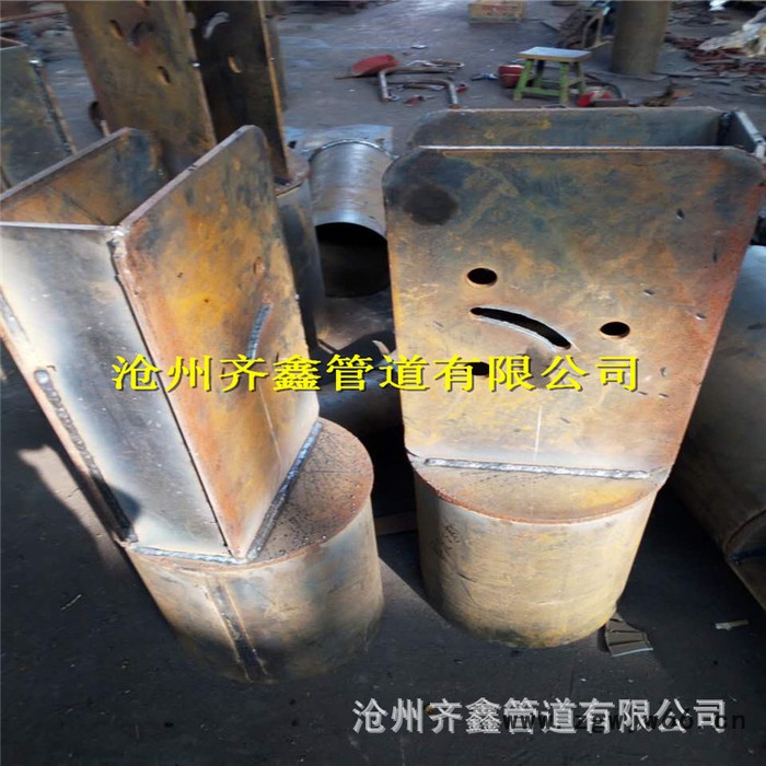 订制新型**GKD-A型可变碟簧支吊架，管夹齐鑫主打产品图2