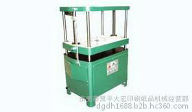 东莞大宏厂价直销720滚筒式压平机图2