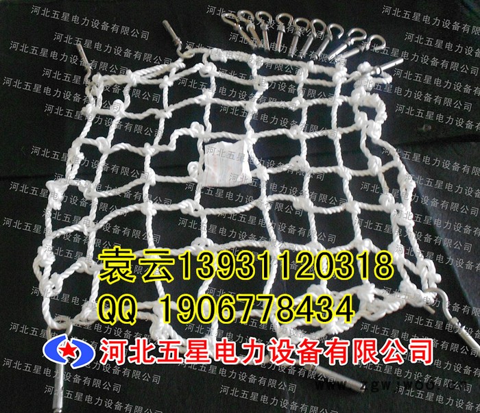 供应冀虹防坠网━井盖防护网价格/图片及规格─防护网的功能图3