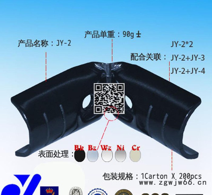 JY-1|T型管夹件|金属管夹件|镀锌管夹|防滑管夹件图3