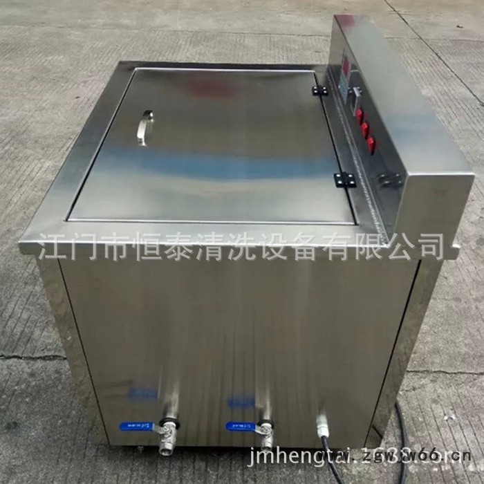 直销超声波清洗机,工业用带滚筒超音波清洗机,高效除油除蜡图3