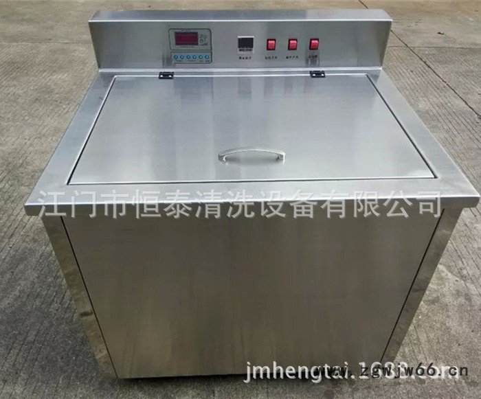 直销超声波清洗机,工业用带滚筒超音波清洗机,高效除油除蜡图2
