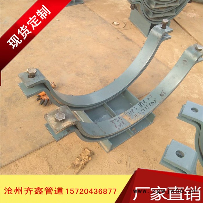 齐鑫河北厂家生产J14立管支座 化工管道立管管夹图3