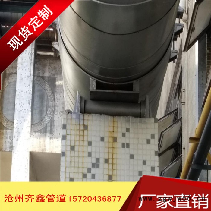 齐鑫河北厂家生产J14立管支座 化工管道立管管夹图2