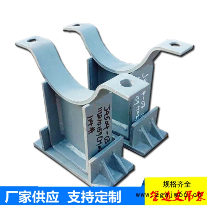 齐鑫河北厂家生产J14立管支座 化工管道立管管夹图4