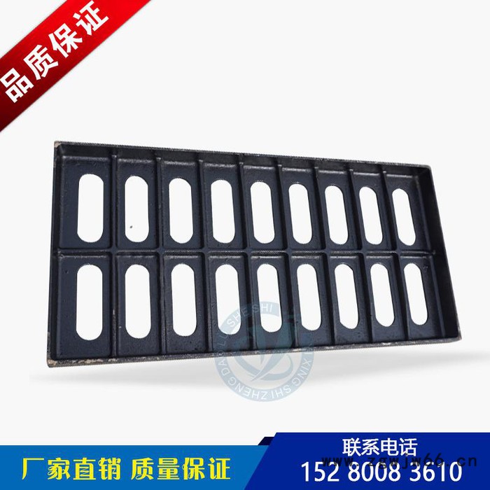 亿兴轻型 福州**球墨铸铁沟盖板下水道窨井盖盖板200×400图3