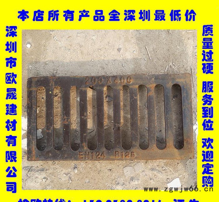 **** 复合树脂高分子水沟盖板 排水复合井盖 质量保证图3