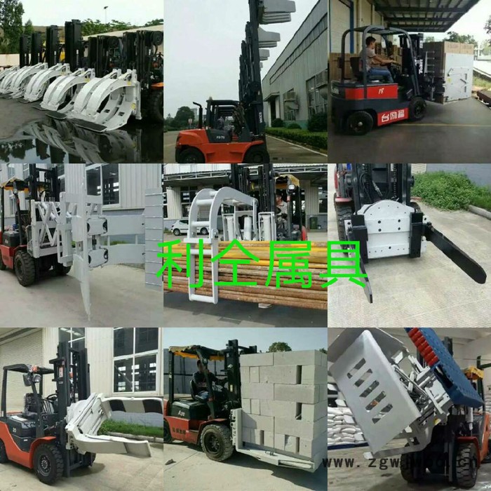 山东抱夹叉车|二手抱夹式叉车|高门架钢管夹抱车  龙工砖夹叉车图2