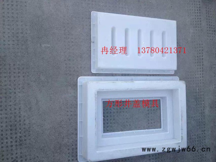 保定汇通模具长期供应水泥井盖模具   方形井盖模具图2