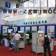 滚筒式等离子清洗处理机 等离子清洗机图3