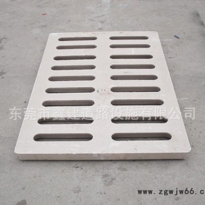 惠州树脂复合材料井盖 明沟盖板排水沟盖板 下水道雨水篦子