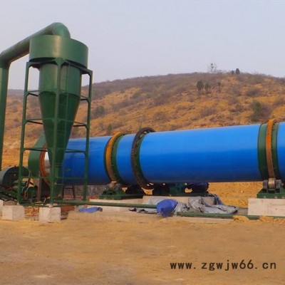 科茂机械 肥料烘干机有机肥化肥烘干机大型烘干机 滚筒回转干燥机 粪便烘干机 滚筒干燥机 烘干机专业生产厂家