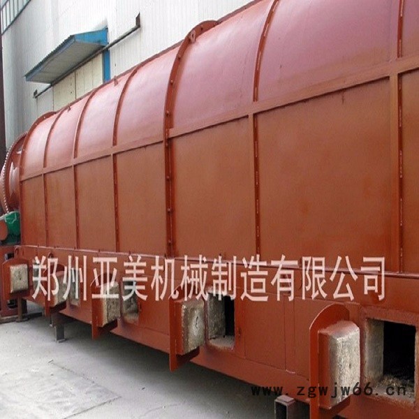 亚美烘干机 内燃式大型木屑烘干机 回转滚筒干燥设备图8