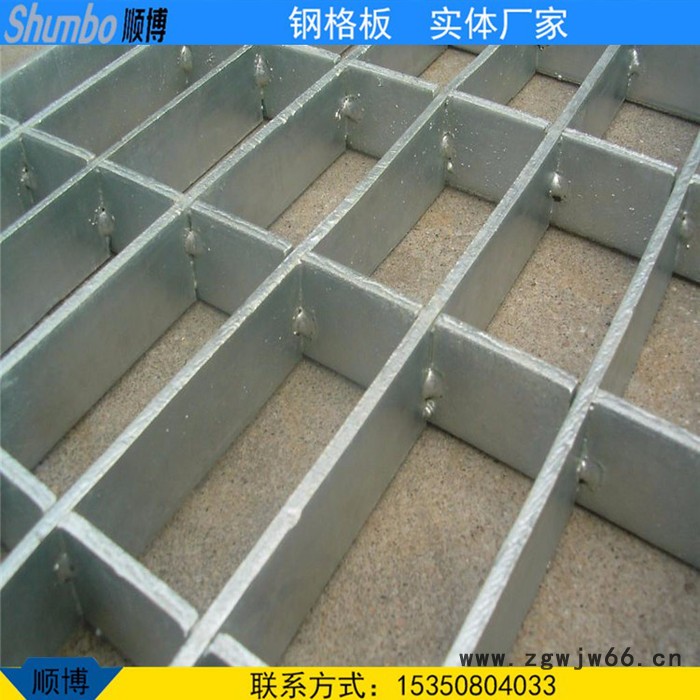 化工厂专用不锈钢插接钢格板 海上钻油平台防滑不锈钢齿形钢格板 食堂不锈钢排水沟盖板 下水道钢制格栅集水井盖板图3